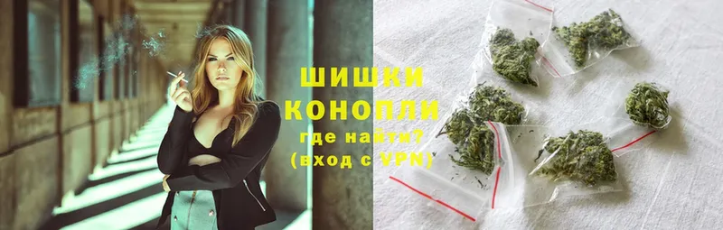 Канабис OG Kush  продажа наркотиков  Боровичи 